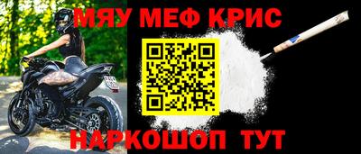 каннабис Будённовск