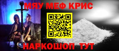 spice Бузулук