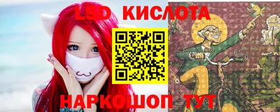 дурь Вышний Волочёк
