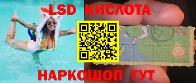 каннабис Будённовск