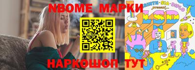скорость Вязьма