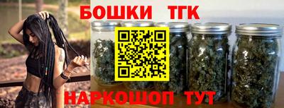 spice Бузулук