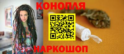 кокаин перу Бугуруслан