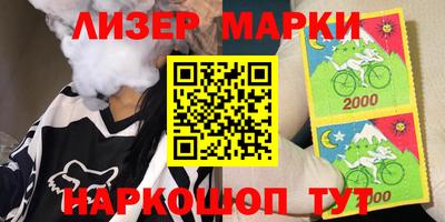 каннабис Будённовск