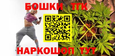 кокаин перу Бугуруслан