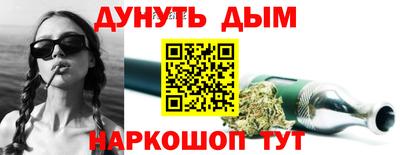 кокаин перу Бугуруслан