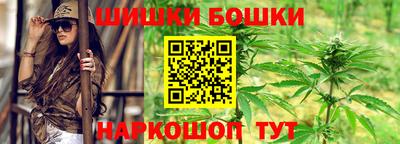 spice Бузулук