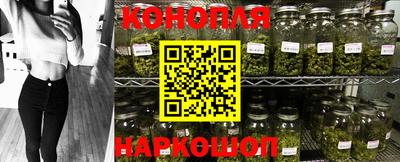 кокаин перу Бугуруслан