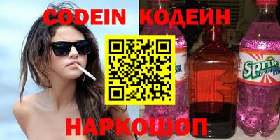 каннабис Будённовск
