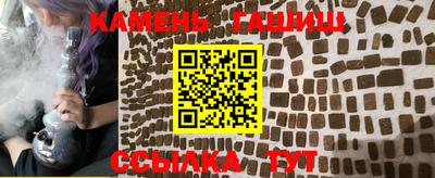 spice Бузулук