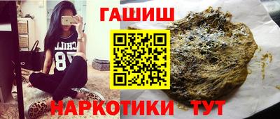 spice Вязники