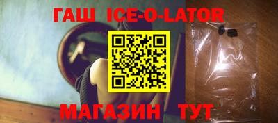 каннабис Будённовск