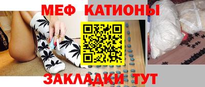кокаин перу Бугуруслан