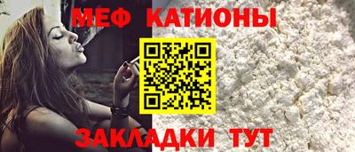 spice Бузулук