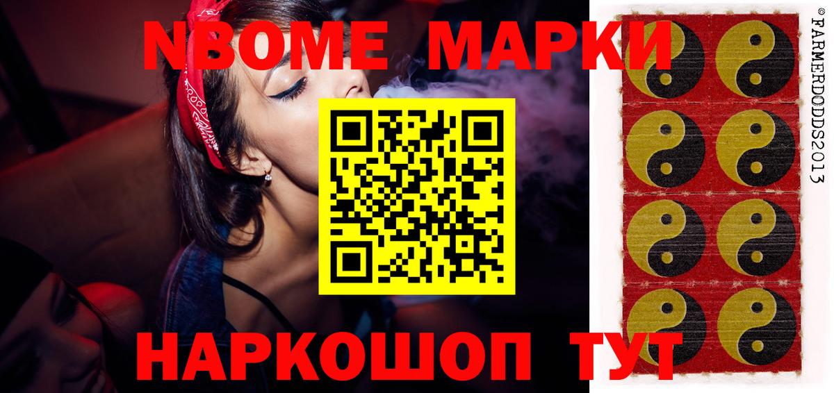 ЛСД экстази  Лсд 25 экстази ecstasy  Вход с VPN  Рославль 
